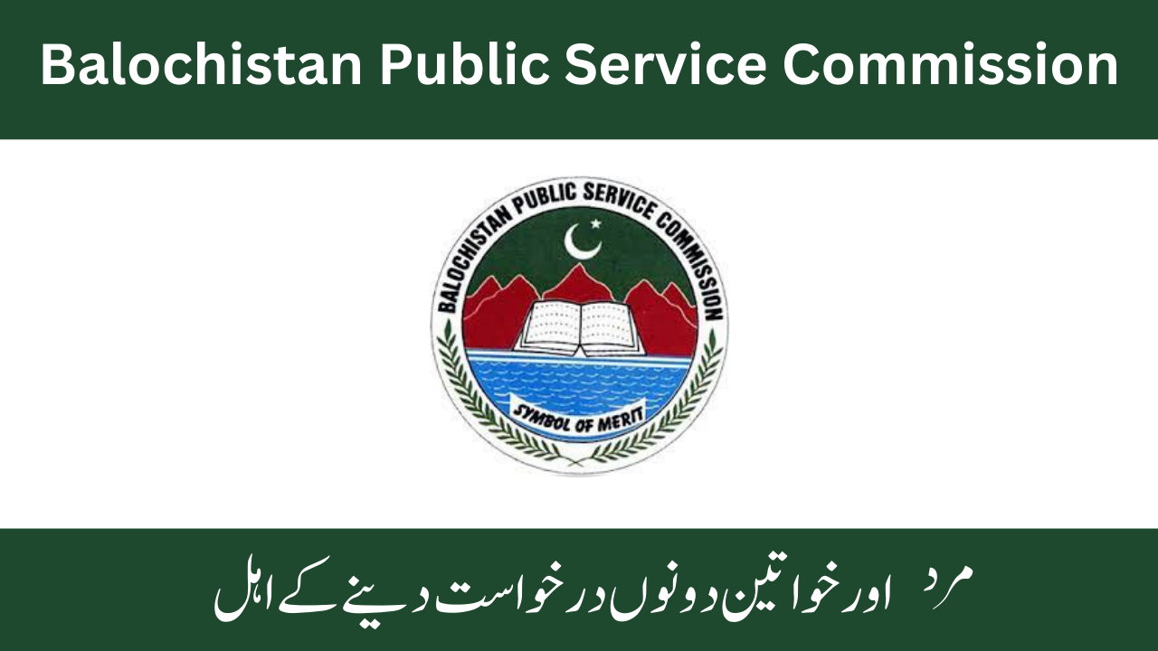 Balochistan-Public-Service-Commission.png