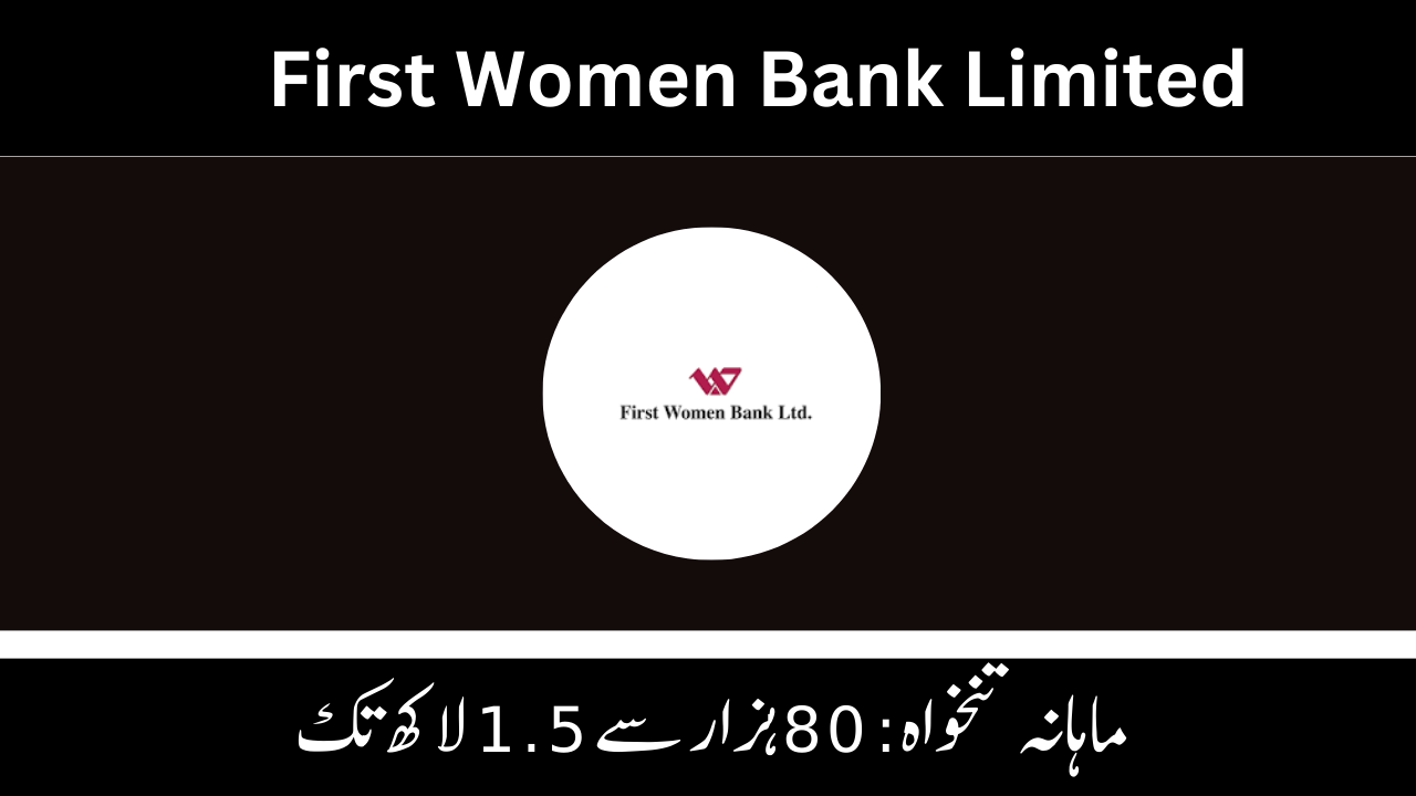 First-Women-Bank-Limited.png
