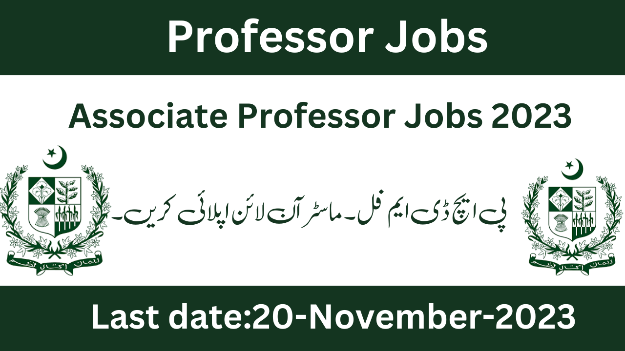 Associate-Professor-Jobs-2023-2.png
