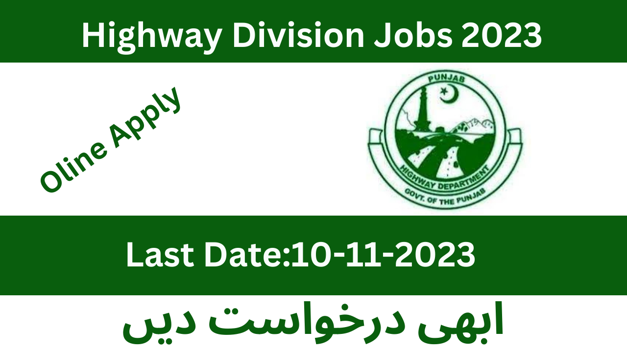 Highway-Division-Jobs-2023.png