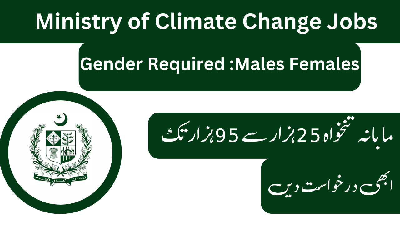 Ministry-of-Climate-Change-Jobs-1.png