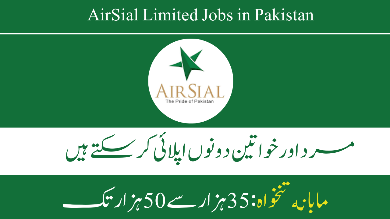 AirSial Jobs 2024