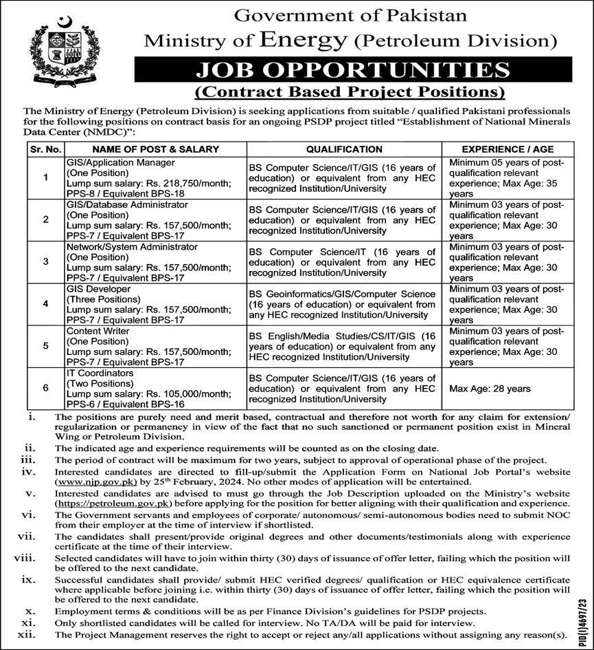 Ministry-of-Energy-Petroleum-Division-Govt-of-Pakistan-Jobs-2024.jpg
