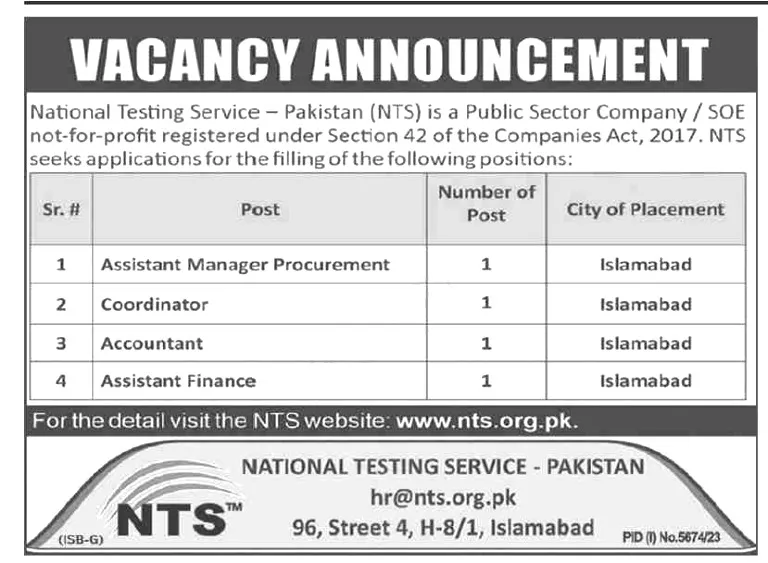 National Testing Services Jobs Advertisement
